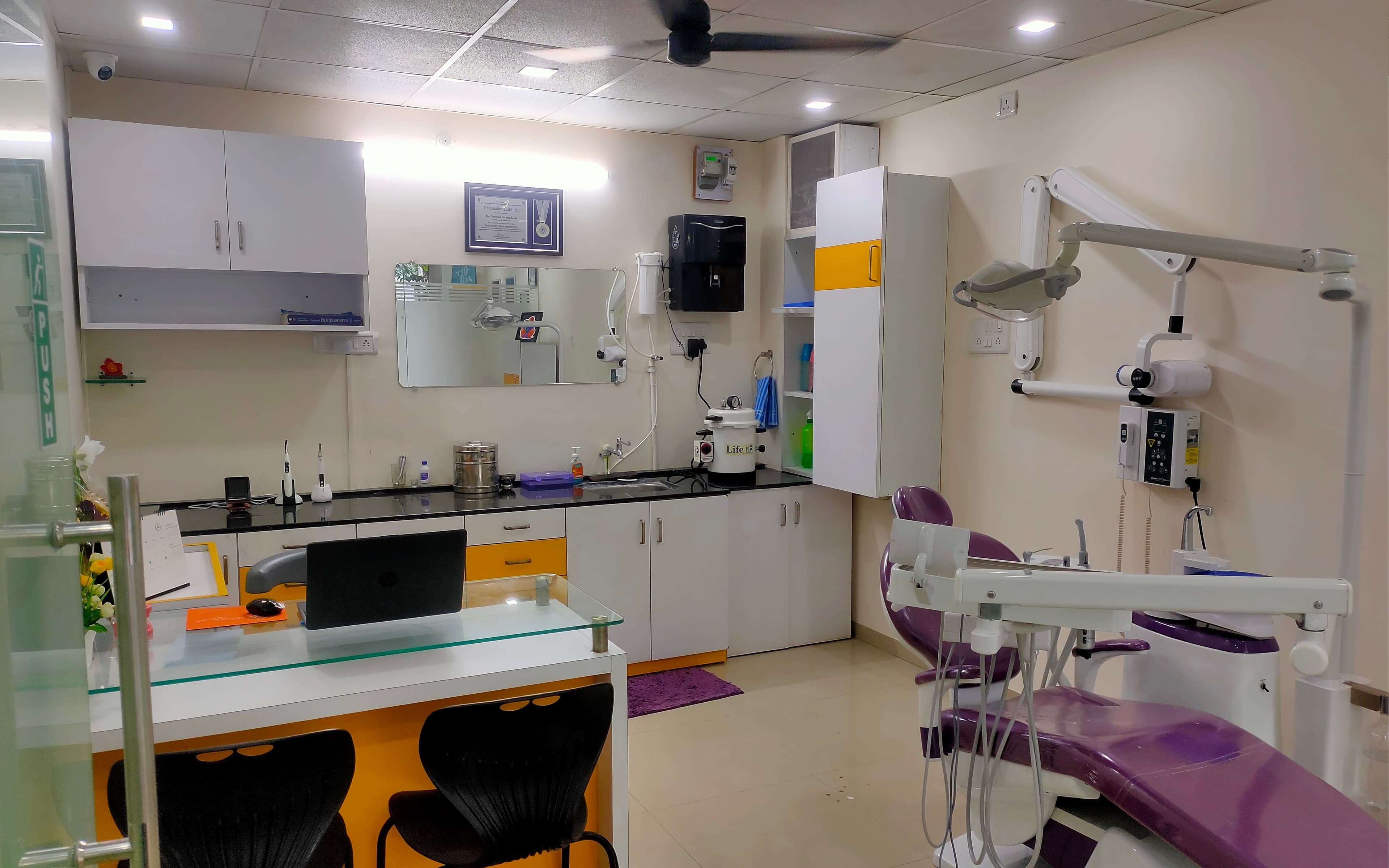 my dental office